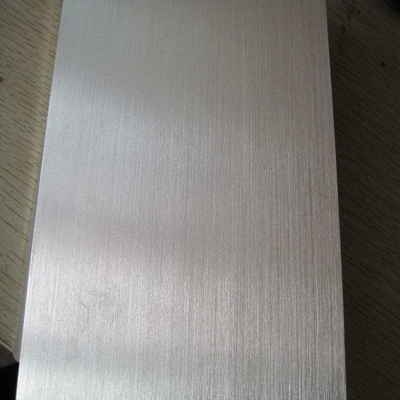 T6 অ্যালুমিনিয়াম ফ্ল্যাট প্লেট