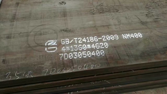 NM400 NM360 NM450 NM500 ঘর্ষণ প্রতিরোধী প্লেট 4mm-200mm