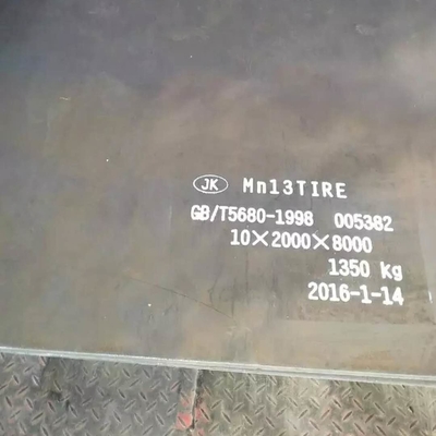 গরম ঘূর্ণিত পরিধান প্রতিরোধী ইস্পাত প্লেট Mn13 উচ্চ ম্যাঙ্গানিজ শীট
